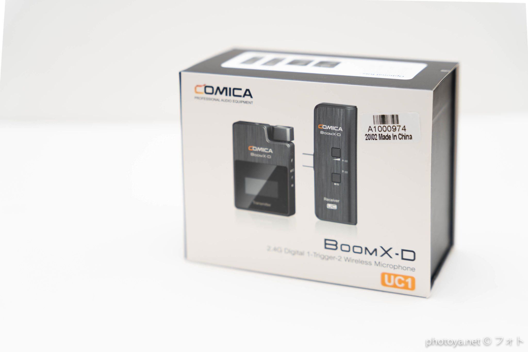 RODE Wireless GOに変わる選択肢！COMICA BOOMX-Dが革新的すぎる